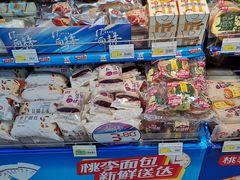 -北市万盛购物广场