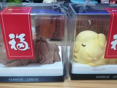 -兰乔贝恩动物奶油生日蛋糕(龙之梦大都汇店)