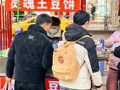 -重庆市第十八中学(观音桥校区)