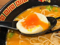 半熟盐味蛋-一蘭拉面(铜锣湾店)
