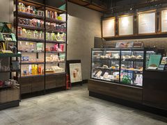 -星巴克(北京三里屯SOHO一店)