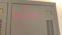 -北京大学第一医院妇产儿童医院