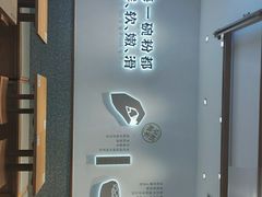 -小满手工粉(环宇荟店)