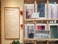 -猫的天空之城概念书店(杭州南宋御街店)