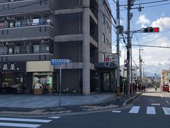 -关西国际机场直营免税店
