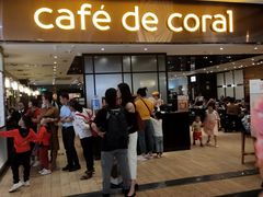 门面-大家乐(广州天河城六楼店)