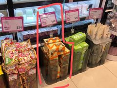 -东荟城名店仓