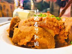 -谢三姐金奖啤酒鱼(总店)