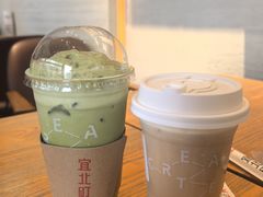 -宜北町(金源店)