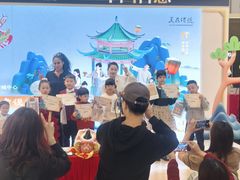 -英孚教育青少儿(南海桂城中心)