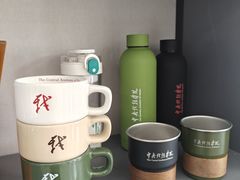 -中央戏剧学院(昌平校区)