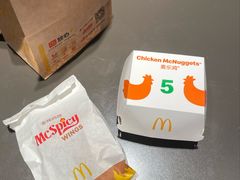 -麦当劳(金沙广场店)