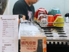 -COFFEE HOLIC(朝外SOHO店)