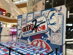 -深圳来福士广场