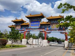 -北京西山国家森林公园