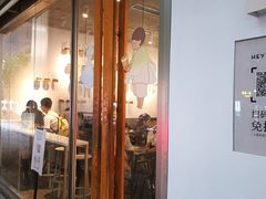 -喜茶(上海打浦桥日月光gelato lab+店)