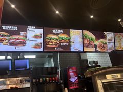 -汉堡王(歌斐中心店)