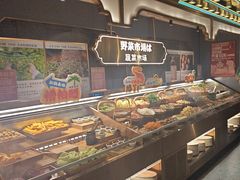 -一绪に寿喜烧(荟聚店)