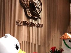 -光明招待所(邦凯科技园店)