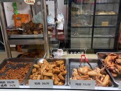 -大益烤鸡