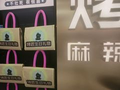 -观音桥步行街