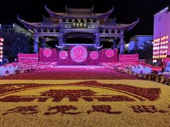 -婺源梦里老家大型山水实景演出