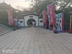 -江门古兜温泉小镇