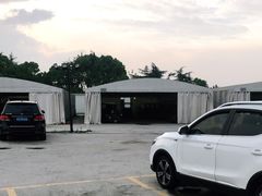 -银涛高尔夫练习场(徐泾店)