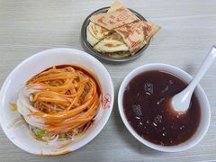 -薛昌利大米面皮(南关正街店)