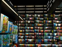 -PAGEONE(北京坊店)