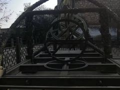 -紫金山天文台