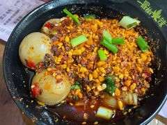 老卤鹌鹑蛋-冒椒火辣(奎星楼街店)