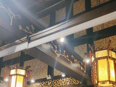 -五岳宫·私房菜