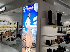 -砂之船奥特莱斯(合肥店)