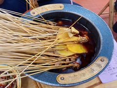 -冒椒火辣(太古里店)