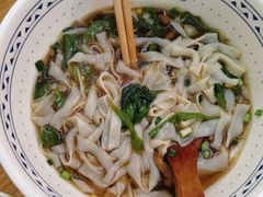 -三两粉(莲塘华润万家店)