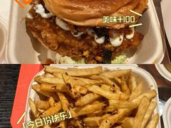 -前进5路汉堡炸鸡(汉街skp店)
