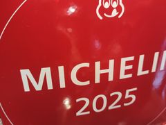 -陈麻婆豆腐(旗舰店)