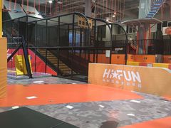 -嗨翻Hi-Fun竞技主题乐园·蹦床亲子生日轰趴(国光1937店)