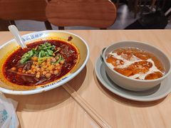 -遇见小面(东方宝泰店)
