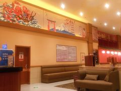 -大江户·温泉洗浴(浑南店)