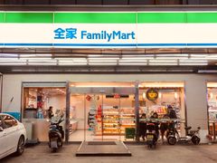-全家便利店(星湖街店)