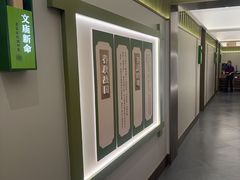 -老家水饺濮阳菜(巴黎街店)