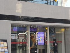 -保利国际影城(保利文化广场店)