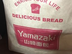 -山崎面包(百联世纪店)