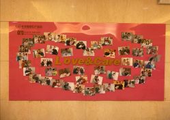 -北京俪婴妇产医院(朝阳大悦城店)