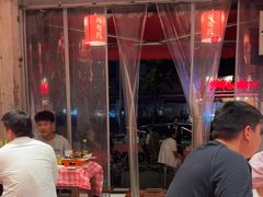 -为民烧烤吧.自贡爆炒菜(收录10年好店)