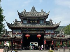 -崇州市街子古镇
