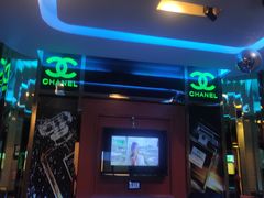 -畅想国度(黄埔店)