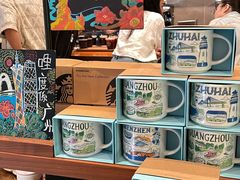 -星巴克臻选(广州沙面店)